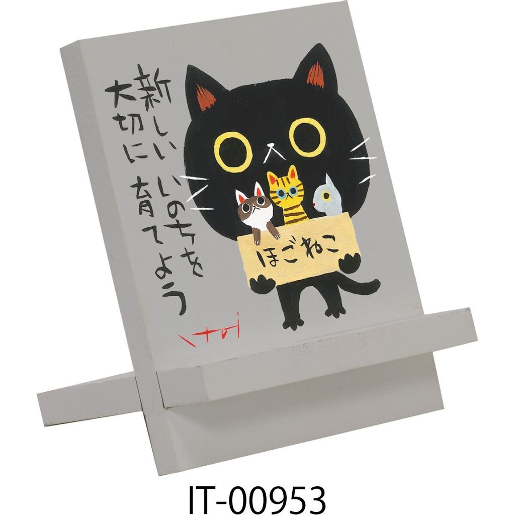 影像 79