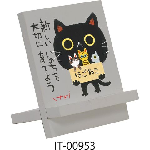 影像 79