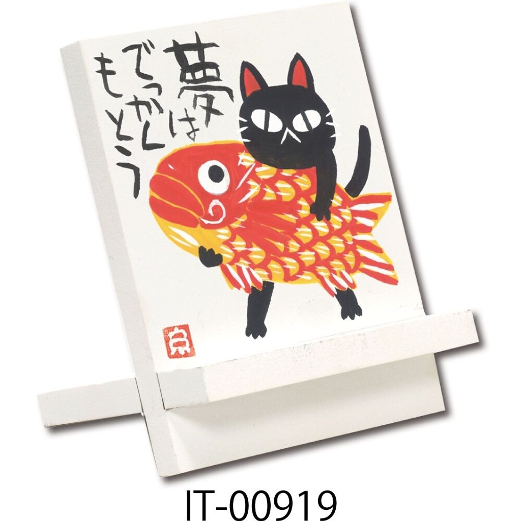 影像 71