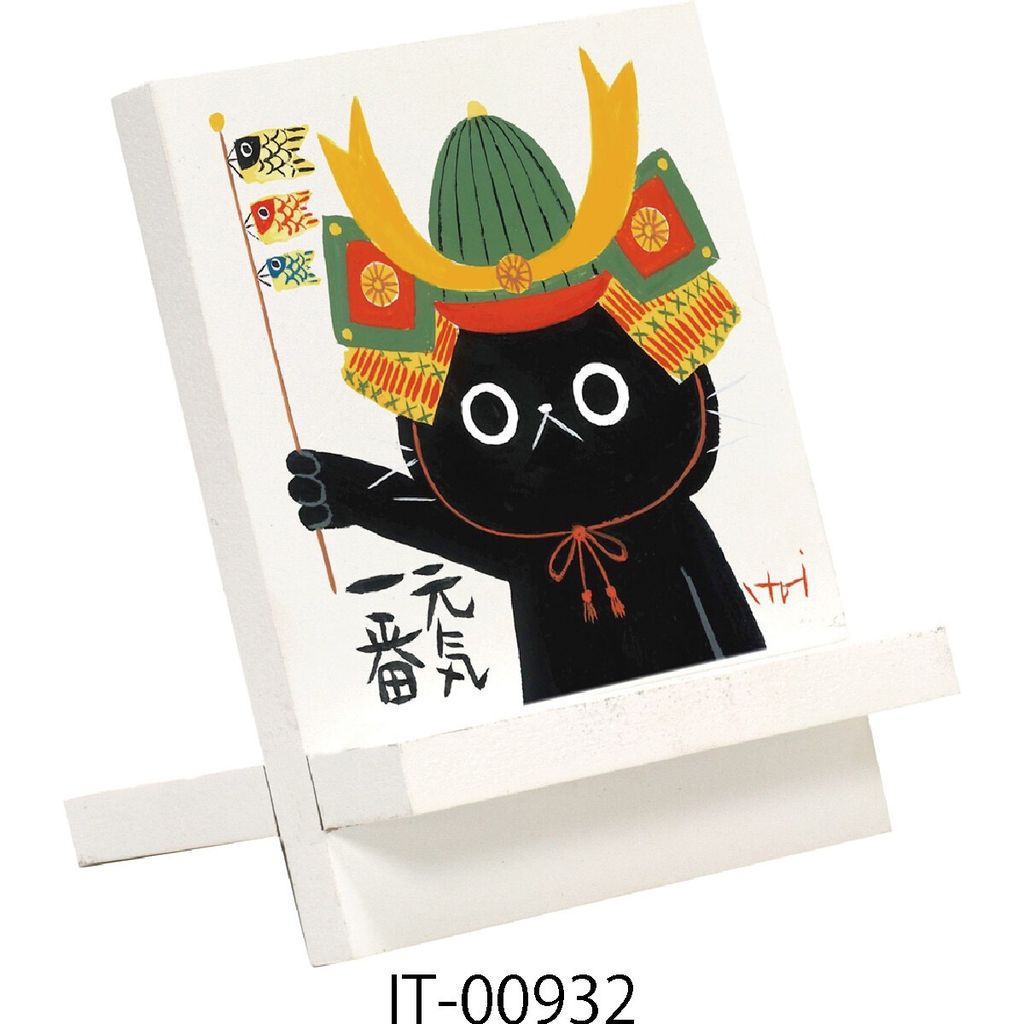 影像 74