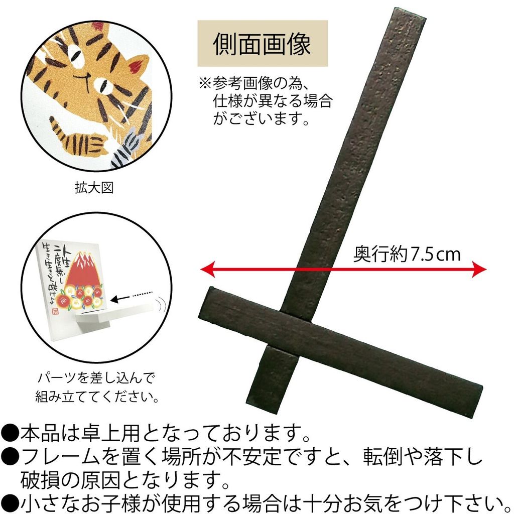影像 80