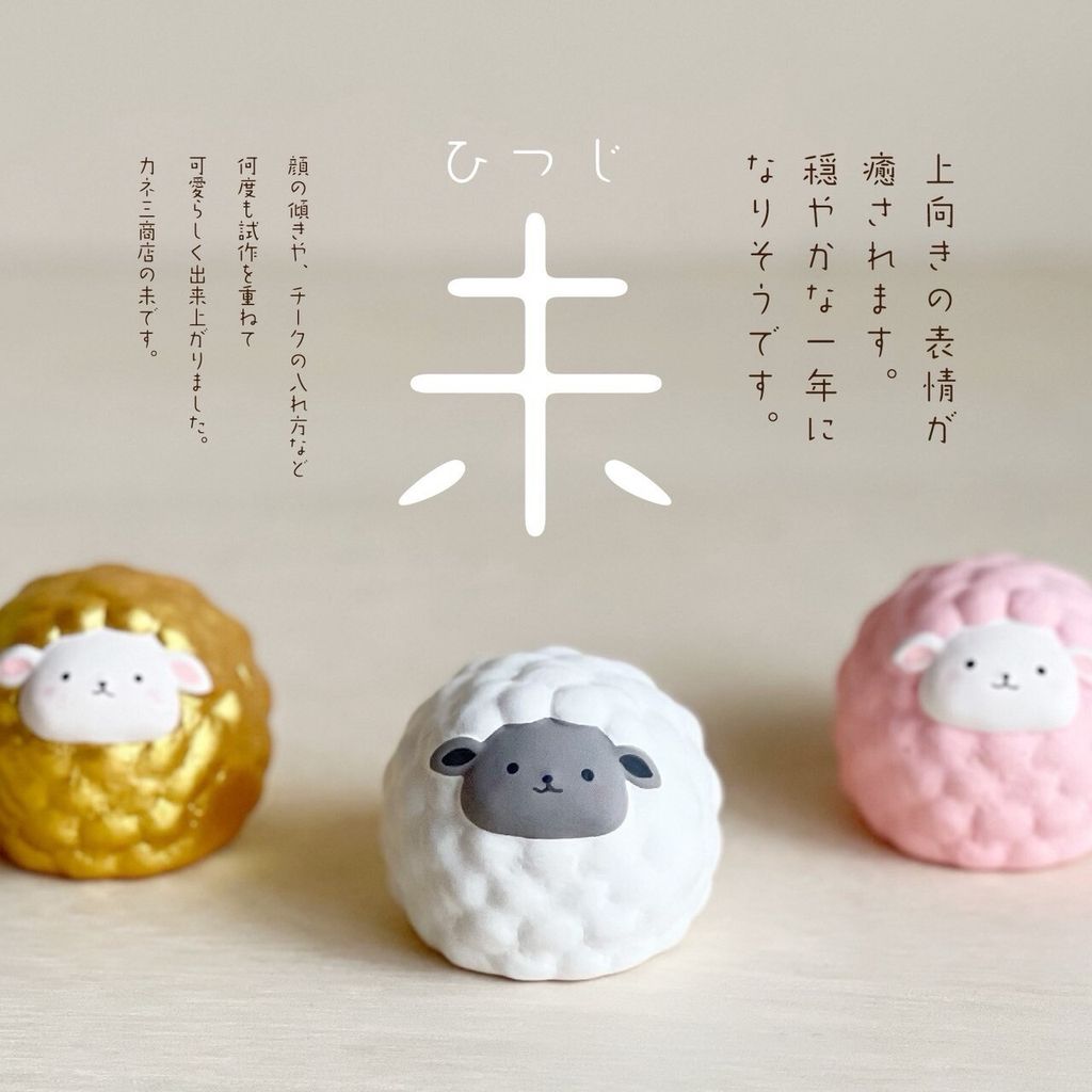 影像 102
