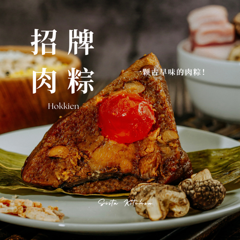 Untitled (Facebook Post)-7