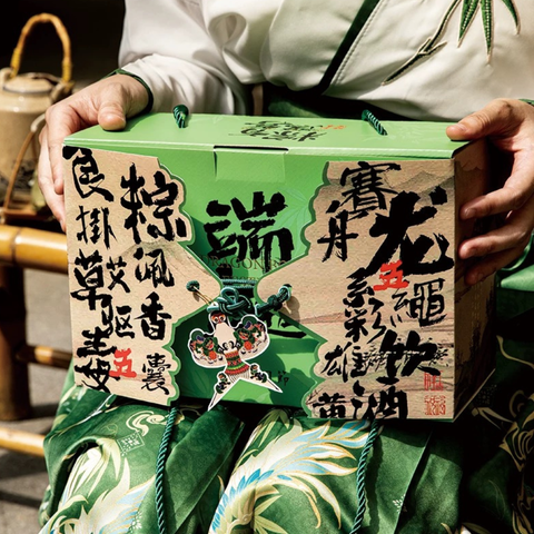 Untitled (Facebook Post)-20