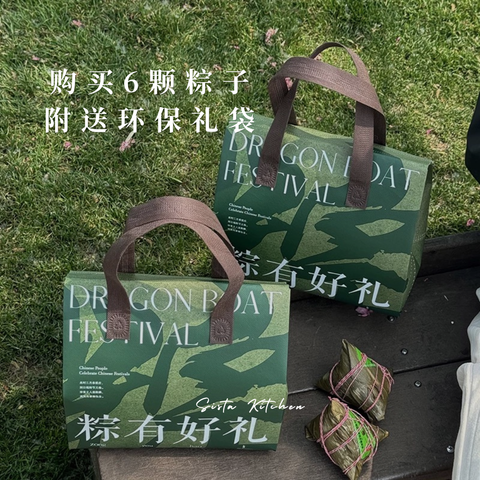 Untitled (Facebook Post)-21