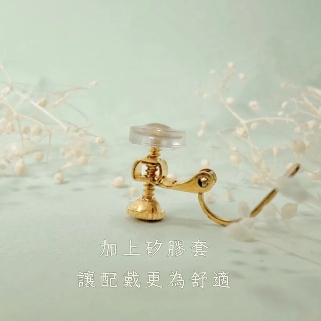 矽膠耳套2