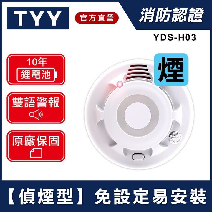 03S-1000