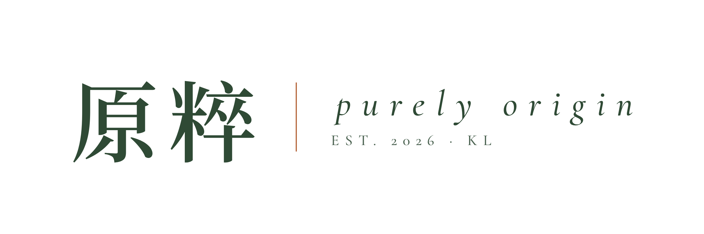 PURELY ORIGIN
