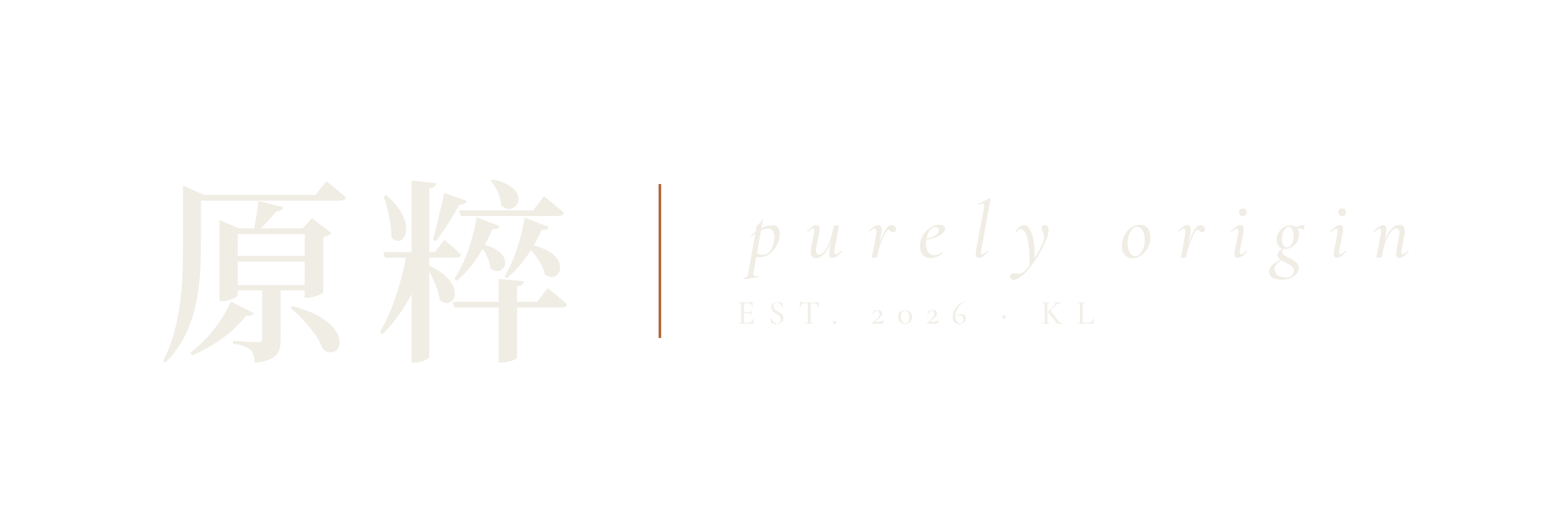 PURELY ORIGIN