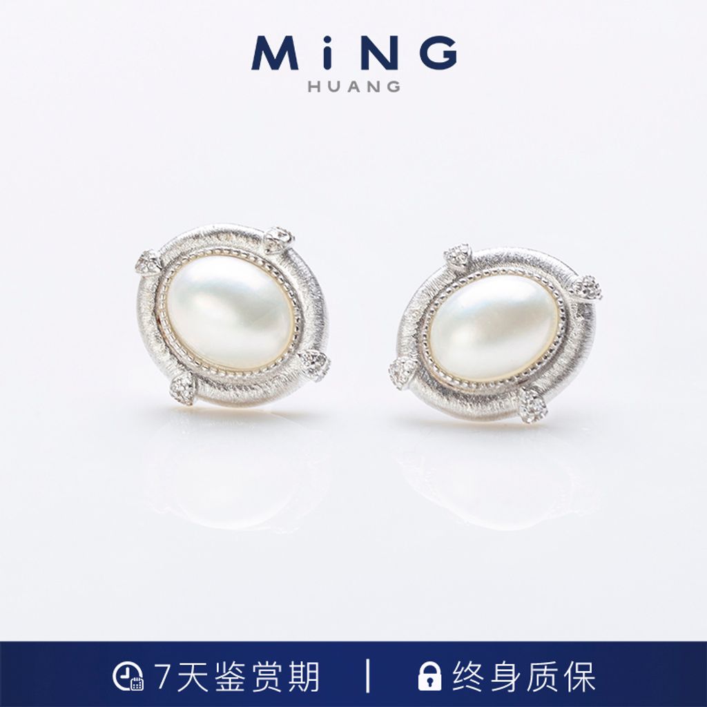 M26SSPES020100065(1)