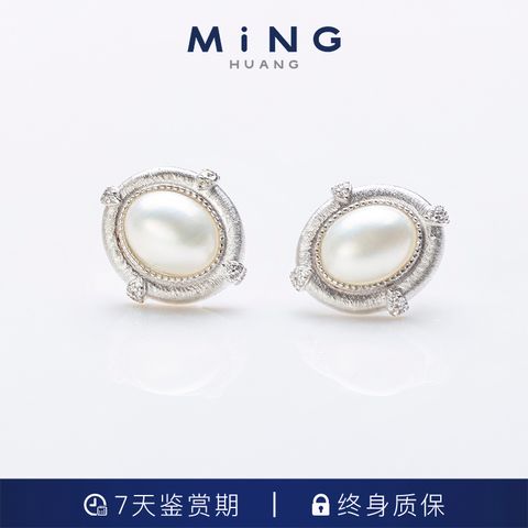 M26SSPES020100065(1)