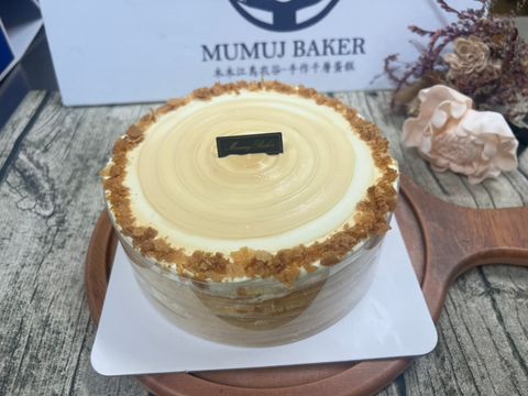 6吋布丁牛奶糖