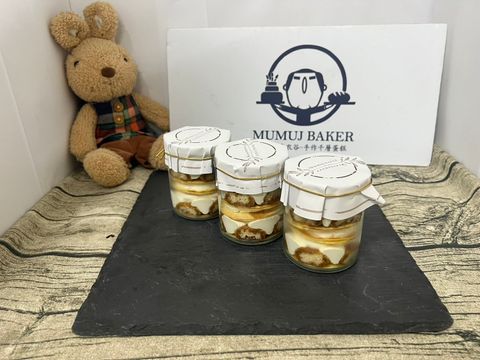 提拉米蘇罐3