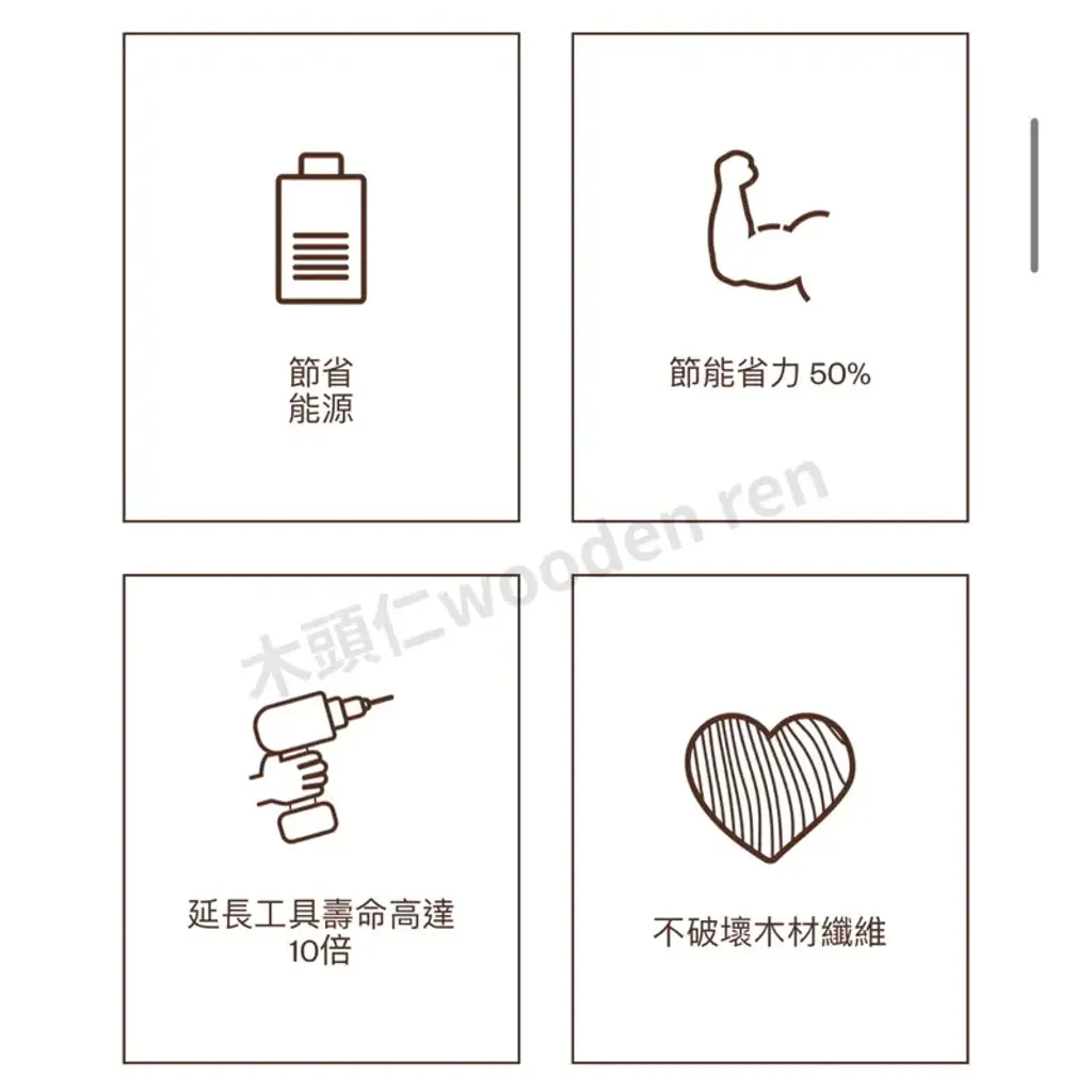 tw-11134211-7rasf-m1xt32412pzx8f