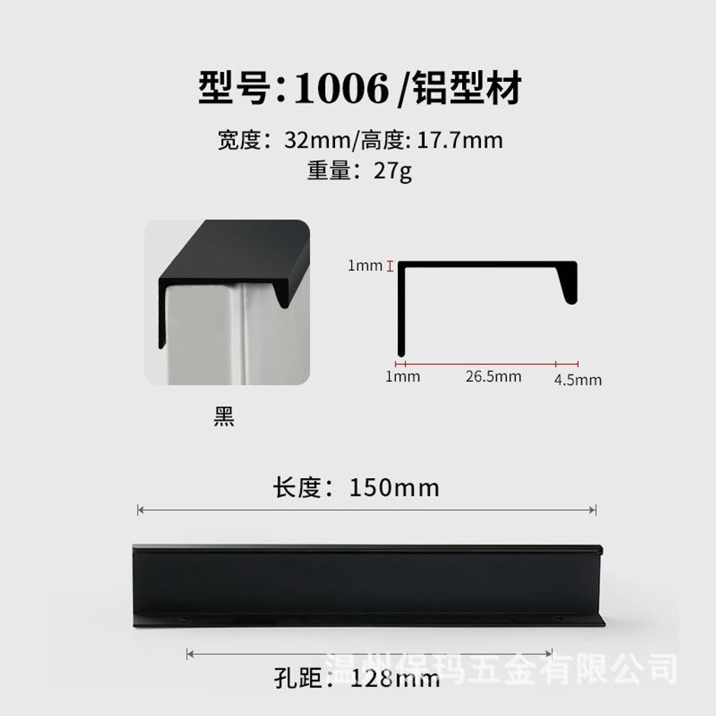 tw-11134207-7r990-lxjjr66qhtm8d2