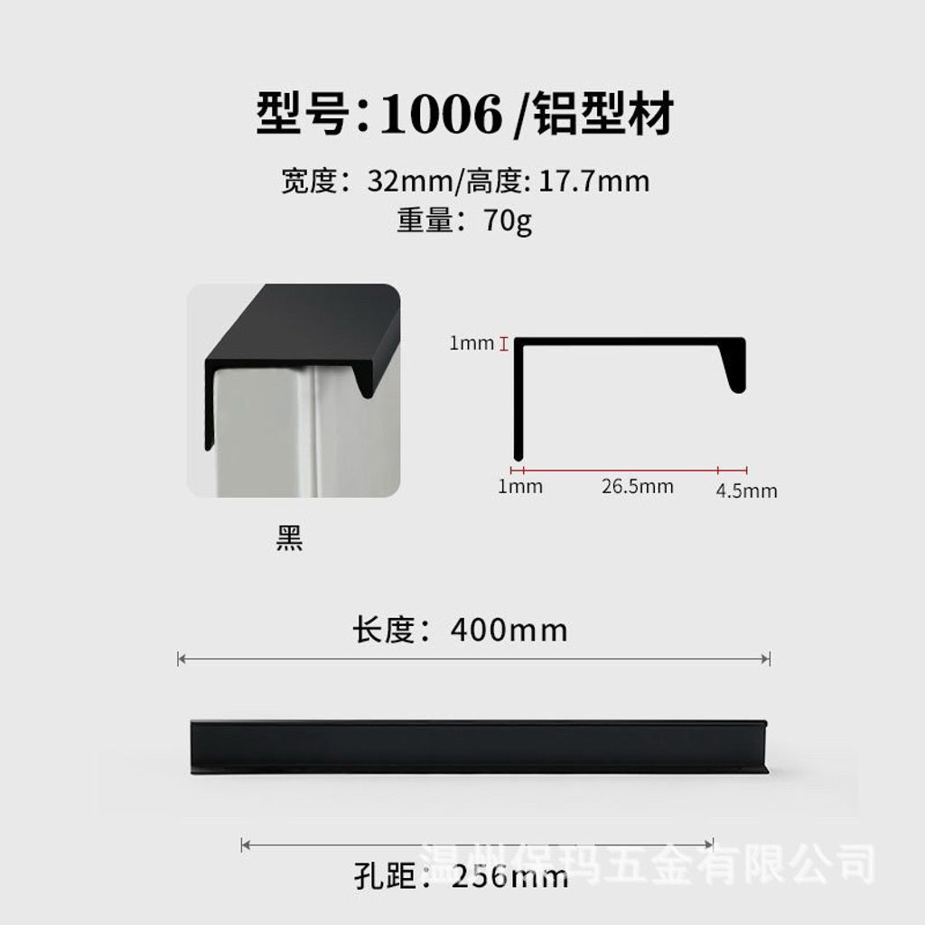 tw-11134207-7r98s-lxjjro8a1w6e74