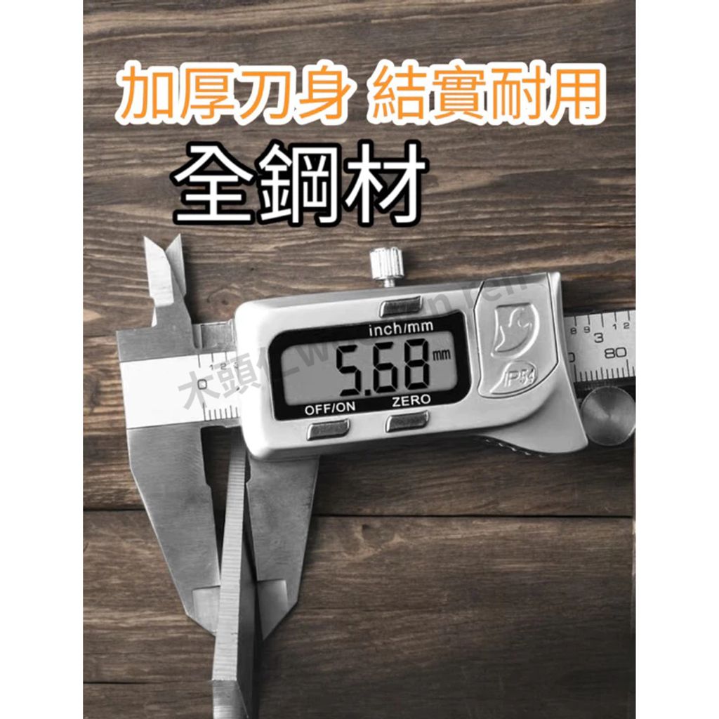 tw-11134211-7rbk5-m9ji2776xfut49
