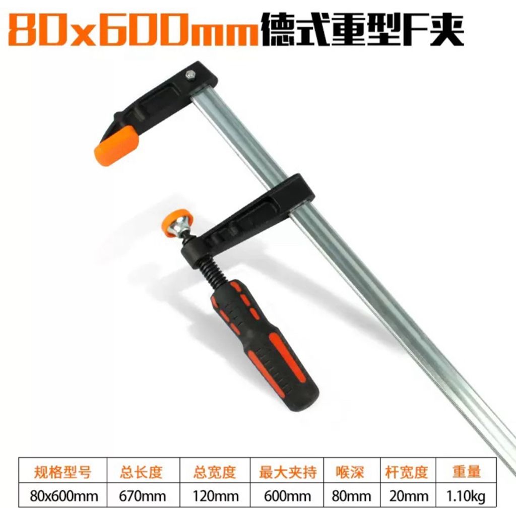 tw-11134207-7rask-m3z3406zih1c31