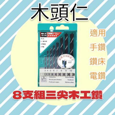 tw-11134207-7r98w-ltb08vn45cya3e