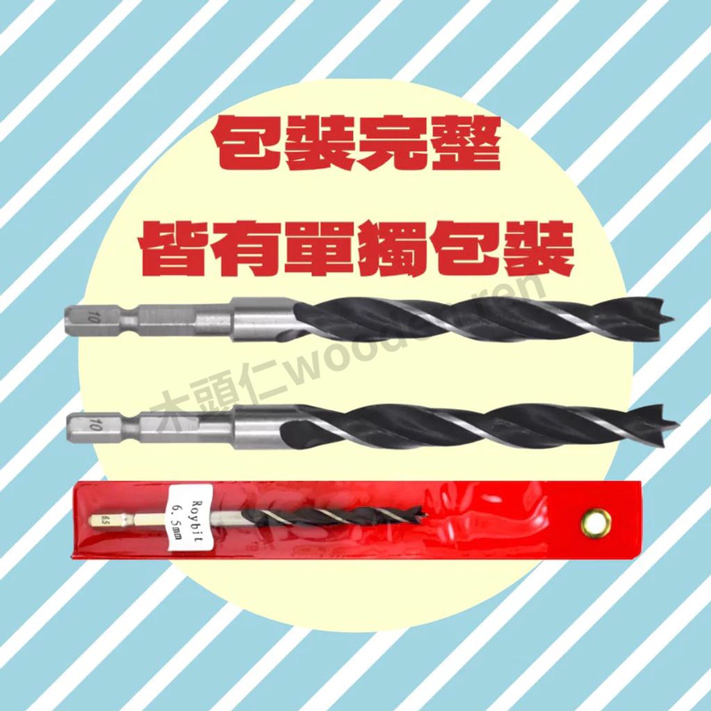 tw-11134211-7r98u-lq20zked6tw82a