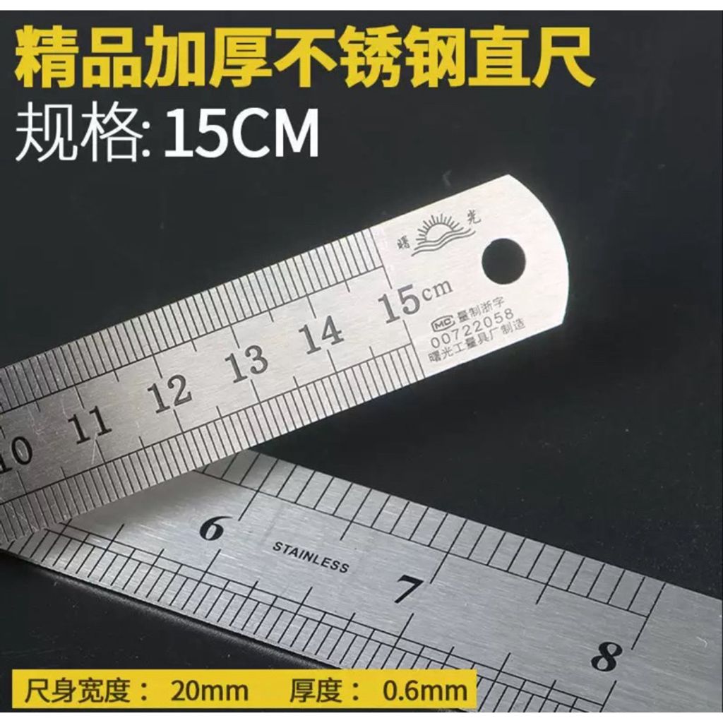 tw-11134207-7rasc-m4ristksgkph74