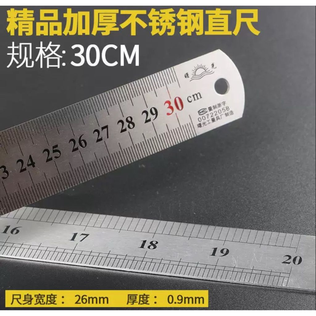 tw-11134207-7rash-m4ripk8y5nmdc2