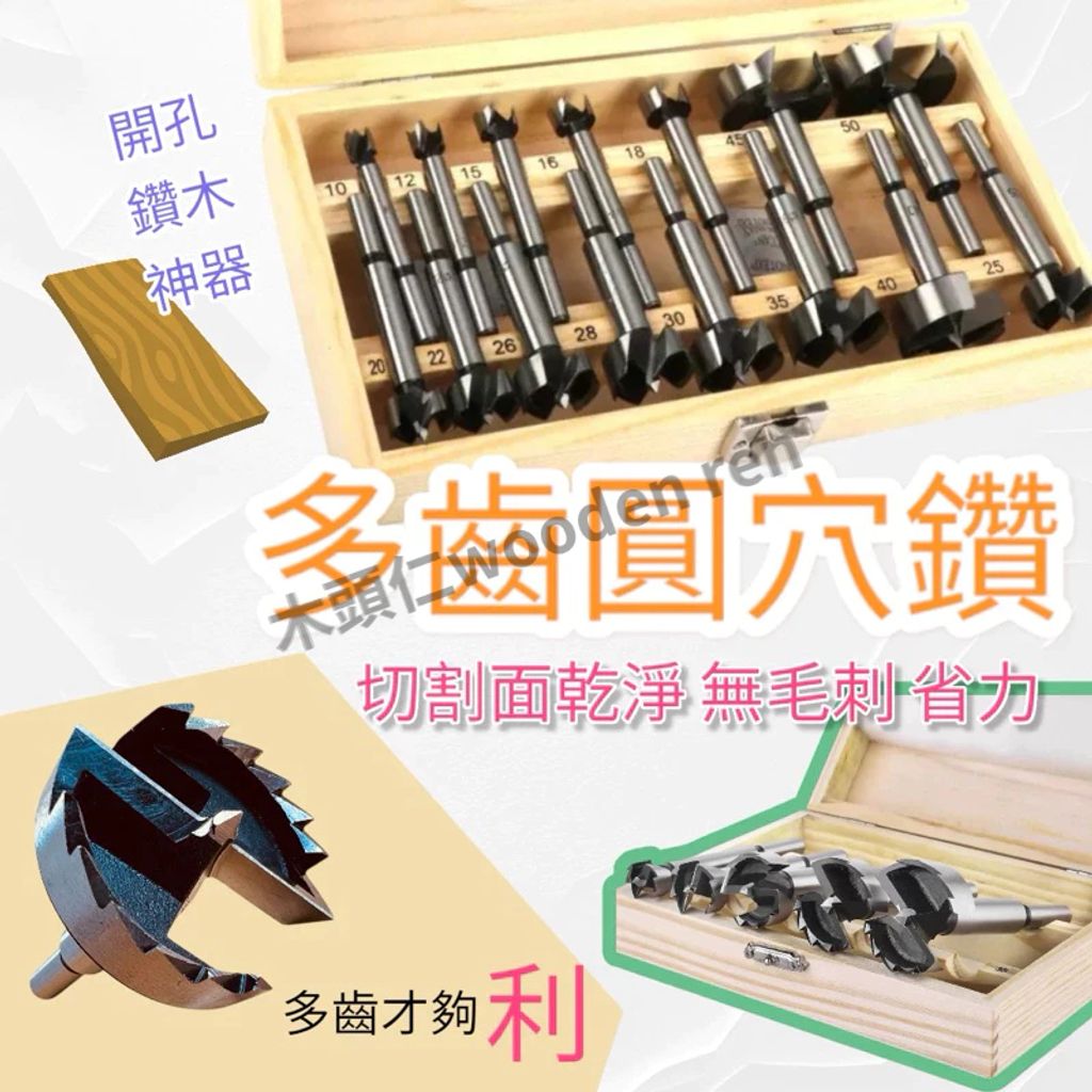 tw-11134211-7rbk7-m9ji2777iidhff