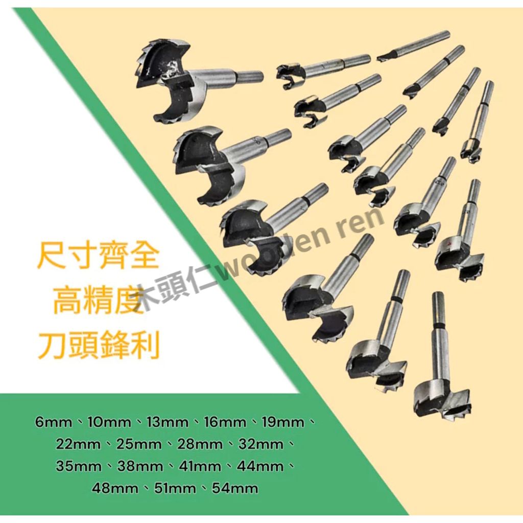 tw-11134211-7rbk6-m9ji50bjyrutbd