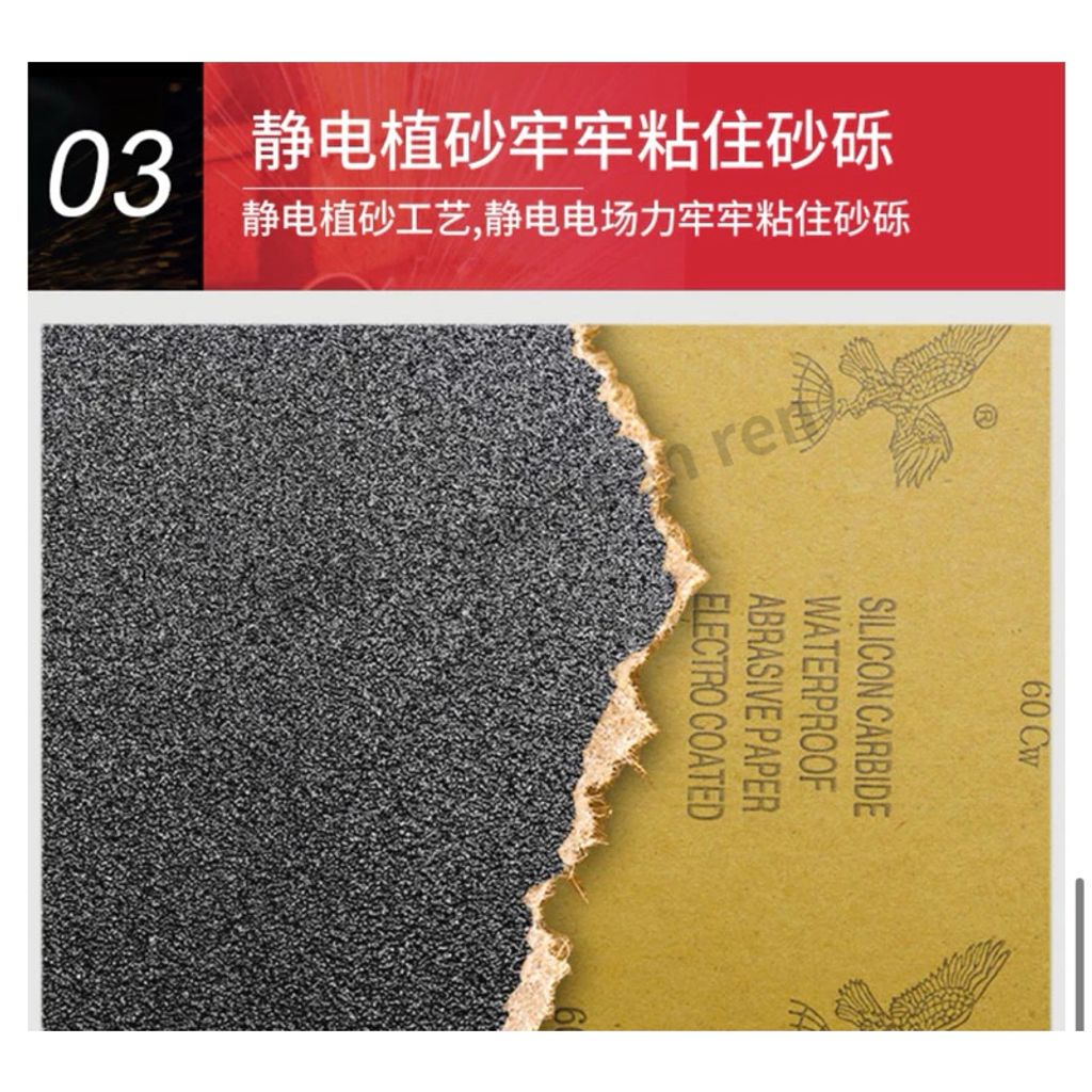 tw-11134211-7rbk6-m9ji50bi1y11b3