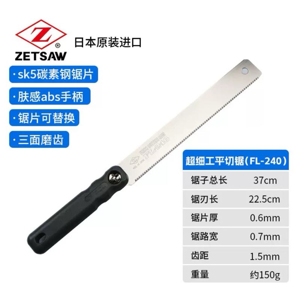 tw-11134207-7rbk0-m83097yu2ehzf8