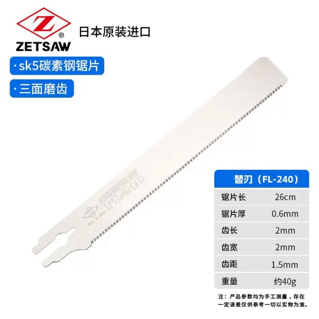 tw-11134207-7rbk7-m8309auvspx52c
