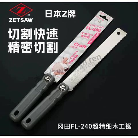 tw-11134211-7rbk0-m9ji2777jwxxa5