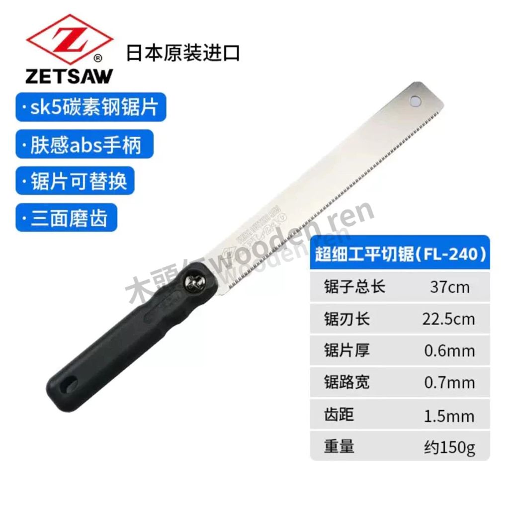 tw-11134211-7rbkc-m9ji7ypvoshlc7
