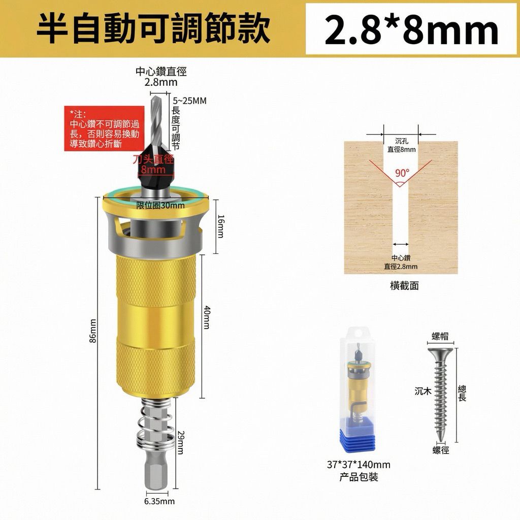 tw-11134207-820l6-mlmw1wj568745a