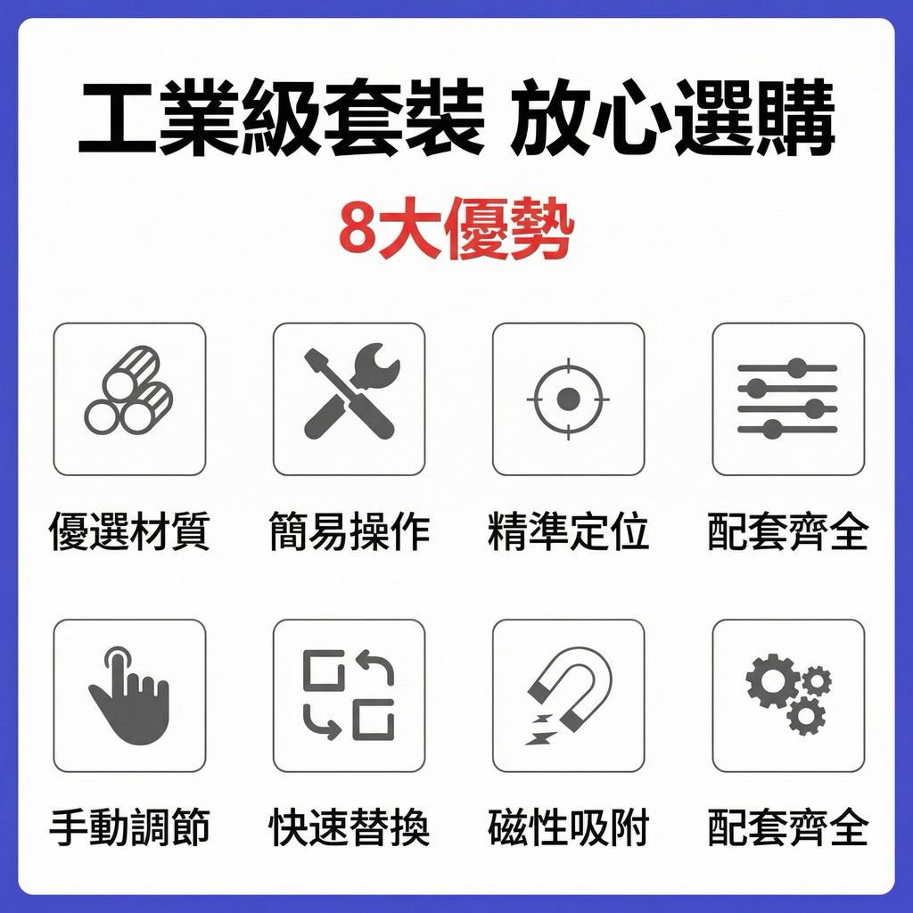 tw-11134207-820l7-mlmy97ivy42745