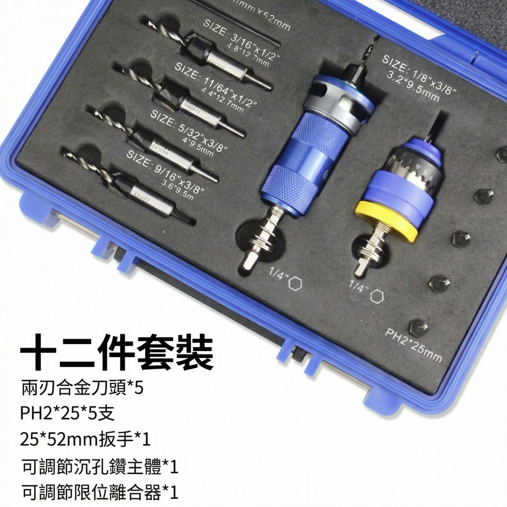 tw-11134207-820lb-mlmy97iy66fc3d