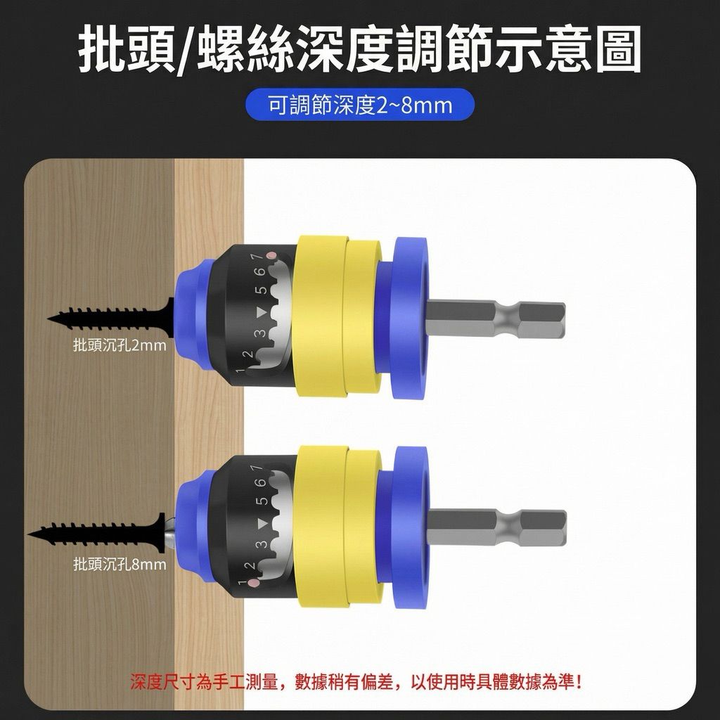tw-11134207-820l8-mlmwbktencapef