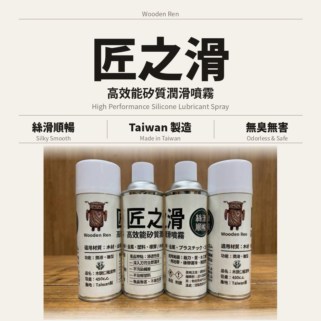 tw-11134207-820le-mm472so1t6o111