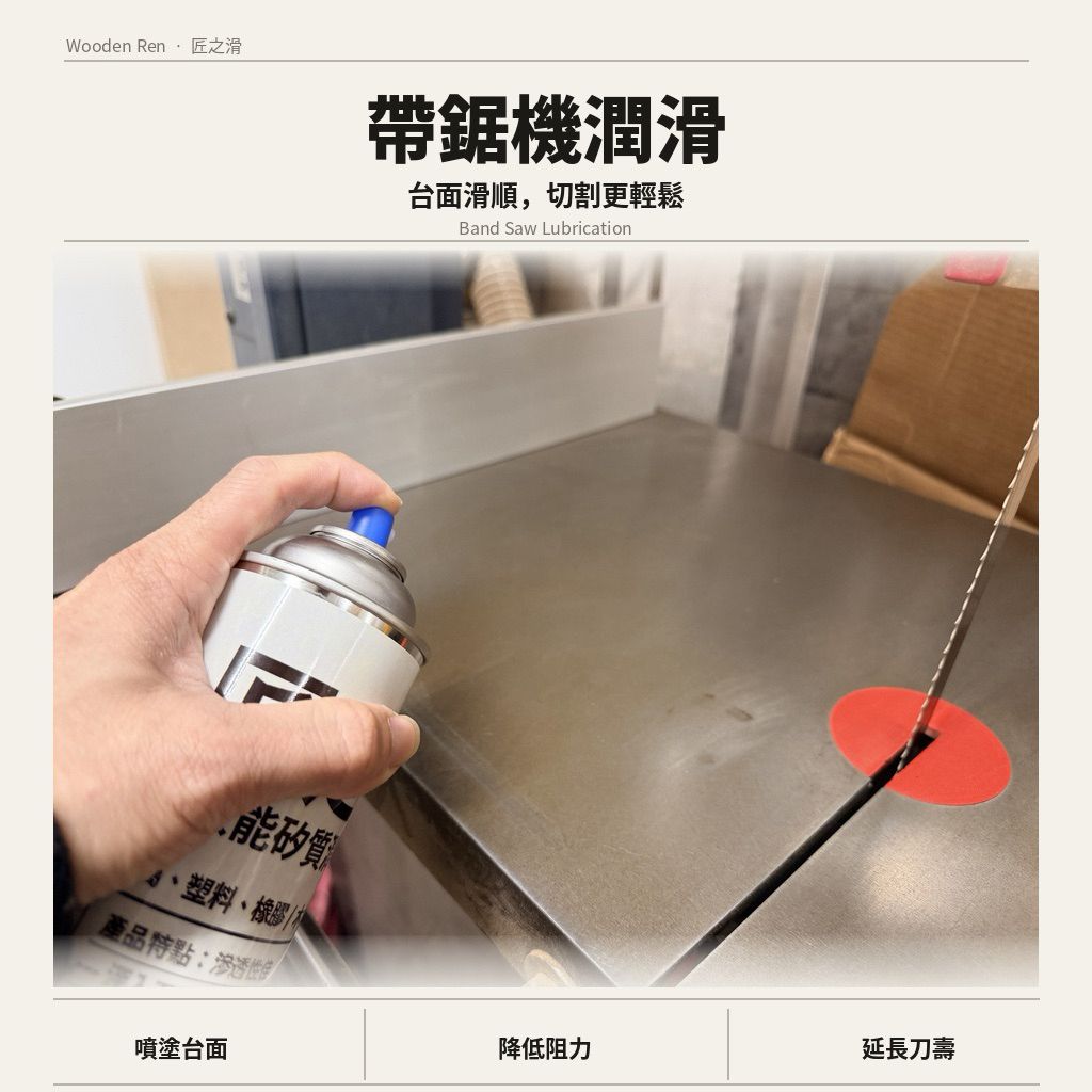 tw-11134207-820l7-mm441prn21ok33