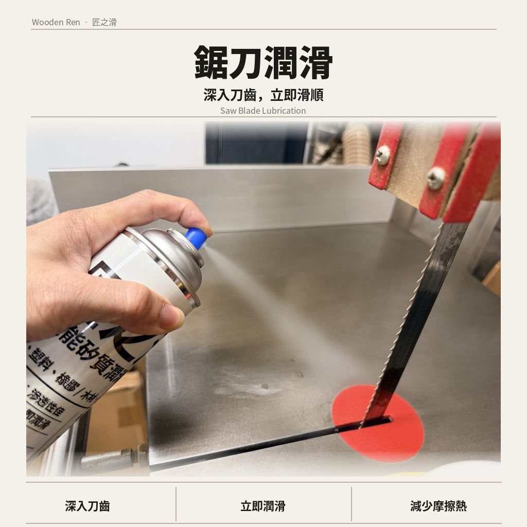 tw-11134207-820lf-mm441pt12tqc1a