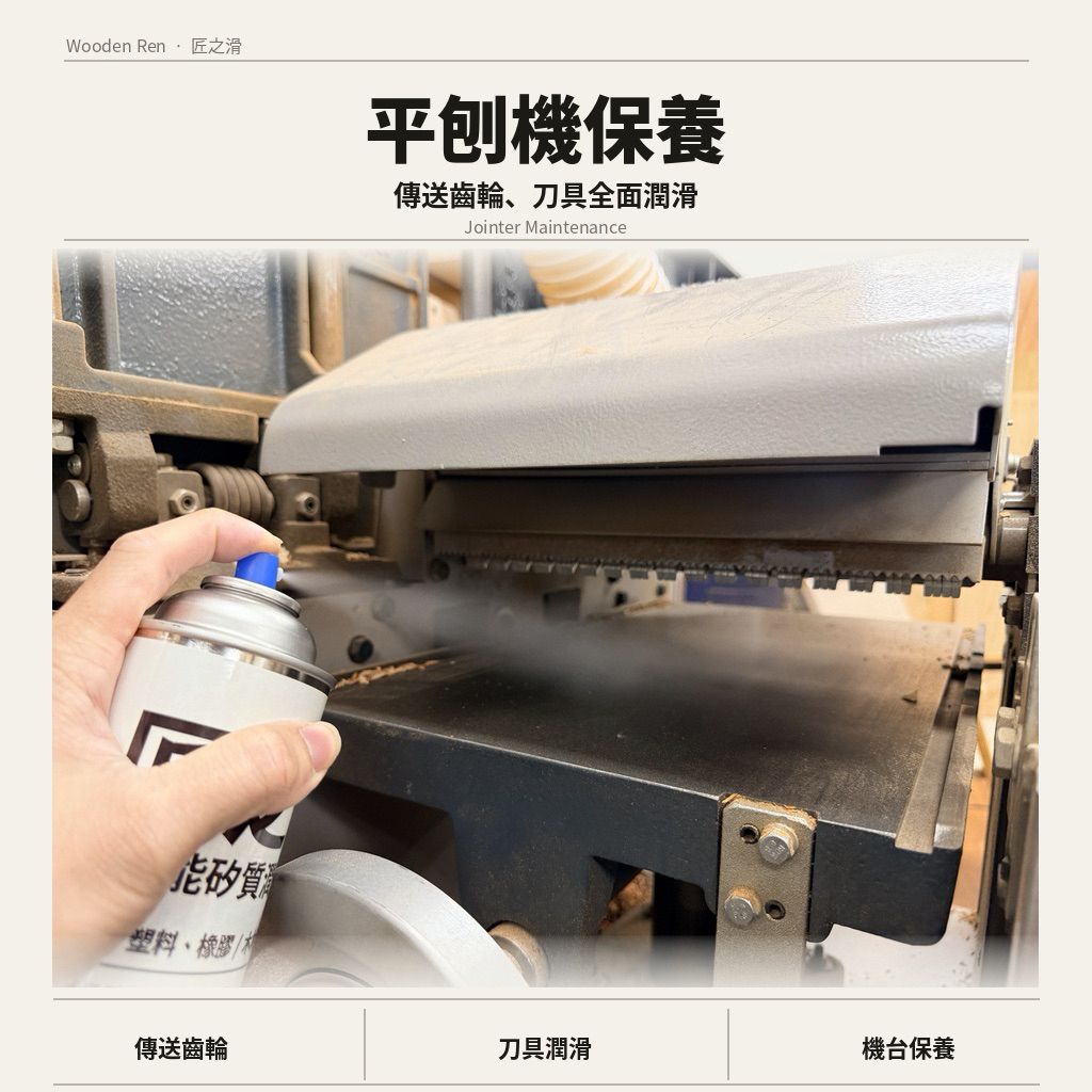 tw-11134207-820l6-mm441pt1cnpf43