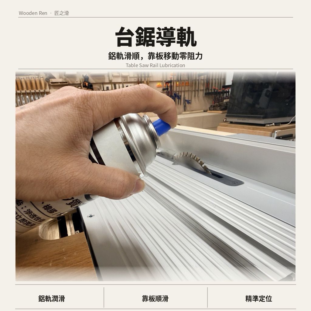 tw-11134207-820lf-mm441pu8xo20d5