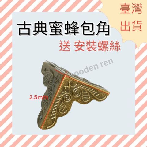 tw-11134211-7r98x-lxj0q3mk3pyo9c
