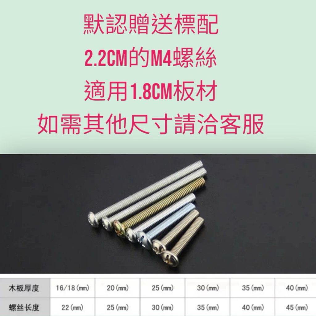 tw-11134207-7r98q-ltcau5eesogi6f