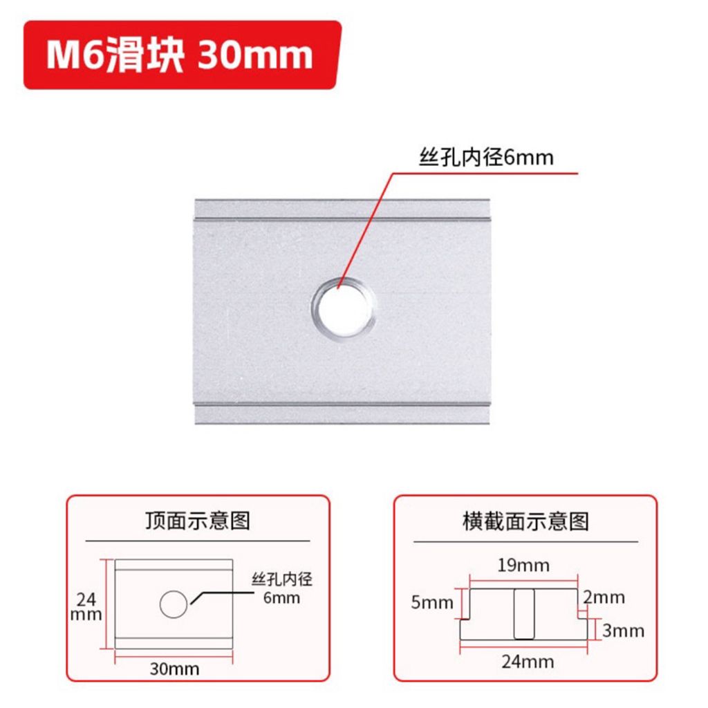 tw-11134207-7rbk9-m9772scww9q1cf