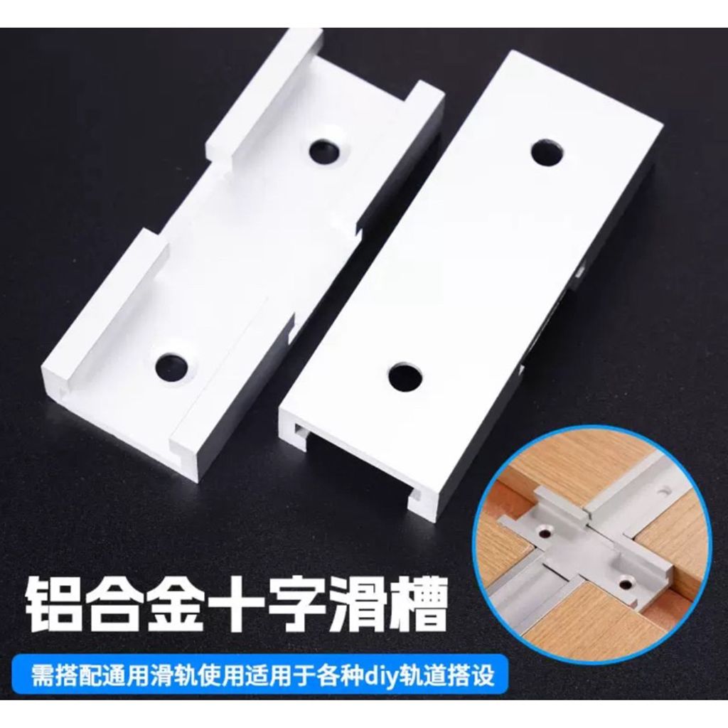 tw-11134207-7rbkb-m6gy3vunszh4fd