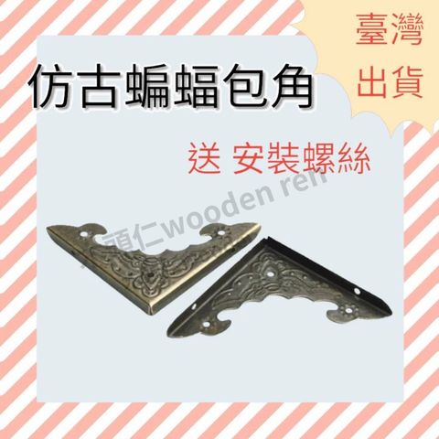 tw-11134211-7r98o-lxj0y36gemuecc