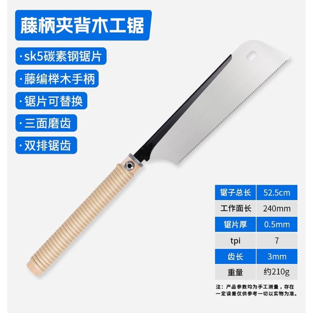 tw-11134207-7r98x-loxqet47yq7rf0