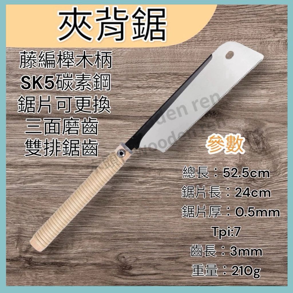 tw-11134207-7r991-ly0b69e4hi5s6d