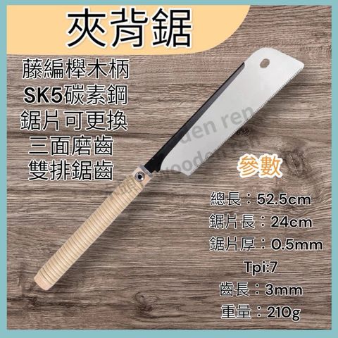 tw-11134207-7r991-ly0b69e4hi5s6d